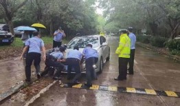 茂名五一爆料事件最新情况,真相逐步浮出水面
