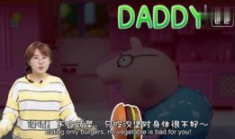 爸爸爆料没有的玩具视频,爸爸口中“不存在”的玩具，竟在视频中现身！