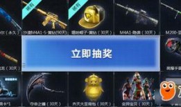 cf活动爆料最新推荐,最新推荐，精彩不容错过！