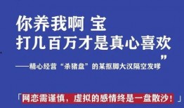 泗洪爆料视频最新,最新事件现场直击