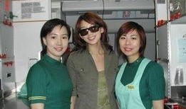 英国空姐爆料真相视频,航班内幕大曝光