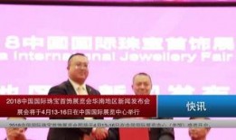 安阳爆料新闻事件真相,真相背后的曲折历程