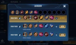 赛季手册s20爆料最新,全新玩法与英雄解析