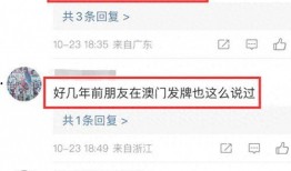 怎样去网易新闻爆料,如何高效提供新闻线索