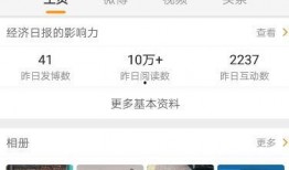 白哥爆料私信视频大全下载,私信视频大全下载全攻略