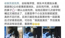 模仿今日爆料类视频,明星隐私大曝光！