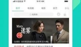 小贝网红爆料视频大全下载