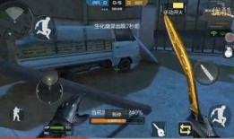 王者最新ug爆料视频,神秘英雄登场，技能特效震撼来袭！