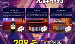 青海吃喝玩乐爆料视频大全,吃喝玩乐爆料视频大盘点