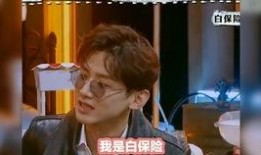 媒体人爆料白敬亭视频,幕后真相引网友热议
