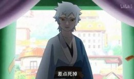 大蛇丸 最新爆料,神秘力量觉醒，忍者世界风云再起！