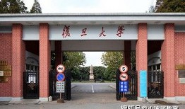 石海驾校最新爆料消息是真的吗,真相揭秘，是真是假？