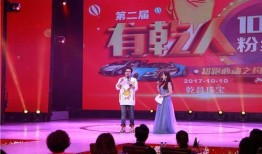 乾昌珠宝爆料视频最新,揭秘珠宝行业不为人知的秘密