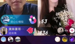 爆料靠子视频,揭秘网络爆料的秘密世界