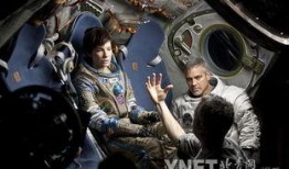 娱乐圈大爆料地心引力,地心引力背后的惊人真相