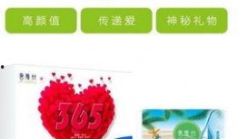 央视爆料卫生巾广告视频,央视揭露行业潜规则与消费者权益挑战