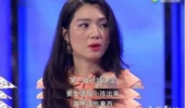 娱乐爆料洪欣是谁呀视频,娱乐爆料视频带你走进她的世界