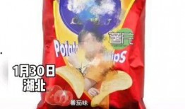 薯片工厂爆料视频下载,揭秘薯片生产全过程