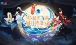 光遇手游最新爆料图,神秘图鉴揭示未知领域与全新冒险