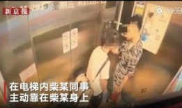 台山网红爆料事件视频完整版,视频完整版揭露惊人内幕