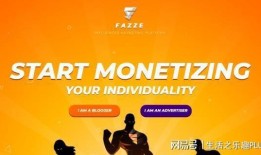 有没有爆料天津网红的视频,独家爆料视频大公开