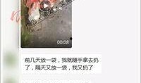 路小姐最新爆料,揭秘娱乐圈惊人内幕