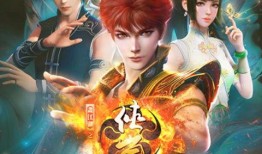 画江湖之侠岚在线观看,探寻神秘侠岚世界的奇幻之旅