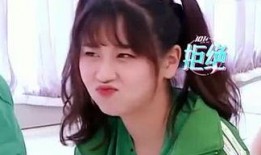 娱乐吃瓜酱魁魅楼,揭秘娱乐吃瓜酱背后的神秘世界