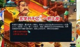 梦幻老王看新爆料视频,新爆料视频深度解析