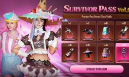 未来之役最新爆料更新,揭秘最新爆料，战局风云再起！