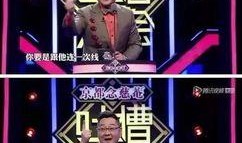 草根网红被爆料视频,揭秘网络背后的真实世界