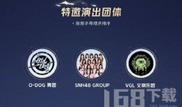 共创之夜内容爆料最新版,最新版内容亮点抢先看