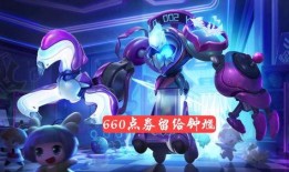 教官皮肤爆料视频最新版,揭秘神秘角色造型与技能亮点