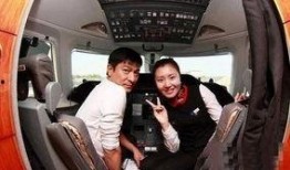 英国空姐爆料真相视频,航班内幕大曝光