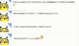 鸡哥最新爆料网站大全,揭秘全网热门网站大全