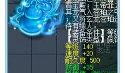 车灵在线观看观看,揭秘智能驾驶的未来篇章