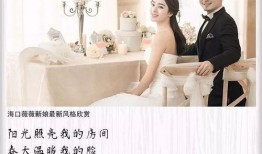 爱的共享韩国在线观看,韩国浪漫剧集在线观看攻略