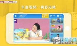 布鲁可第11代最新爆料,颠覆性升级，引领智能玩具新潮流”