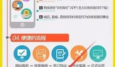 qq爆料网站免费最新版,免费畅享独家资讯，尽在掌握！