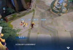 王者五周年最新爆料,揭秘全新爆料，荣耀与激情同在