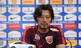 谢晖爆料上港视频大全最新