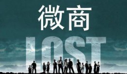 团山最新爆料事件始末视频,事件始末视频深度解析