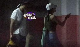 娱乐爆料魏晨结婚,甜蜜官宣步入婚姻殿堂