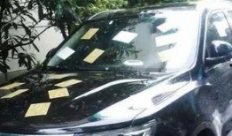 车女士最新爆料,揭秘娱乐圈惊人内幕