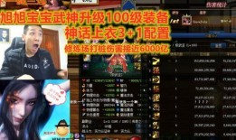 宝哥小说爆料大全最新,揭秘热门小说背后的秘密与精彩幕后故事