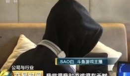 骚白爆料被阻挠视频在线观看