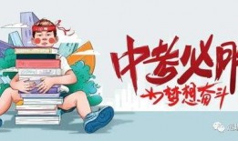 广州学车爆料视频最新消息,最新视频揭露学车行业潜规则与乱象