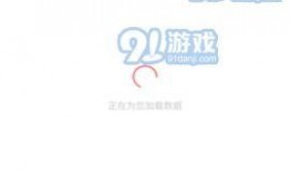 吃瓜爆料-免费吃瓜,免费吃瓜，畅享明星幕后故事