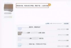 王冰冰最早爆料视频大全,揭秘幕后故事与精彩瞬间