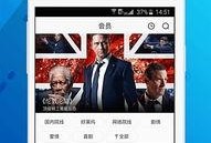 v在线视频观看,精彩瞬间回顾与深度解析